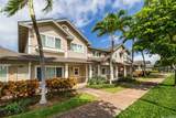 91-1016 Kaipalaoa Street - Photo 2
