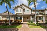 91-1016 Kaipalaoa Street - Photo 25
