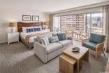 1777 Ala Moana Boulevard - Photo 1