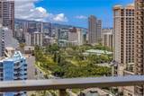 1777 Ala Moana Boulevard - Photo 10