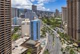 1777 Ala Moana Boulevard - Photo 11
