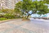 1777 Ala Moana Boulevard - Photo 12