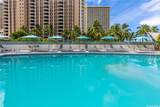 1777 Ala Moana Boulevard - Photo 16