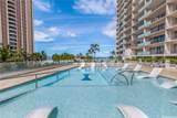 1777 Ala Moana Boulevard - Photo 17