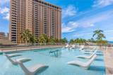1777 Ala Moana Boulevard - Photo 18
