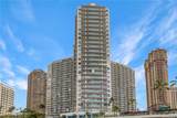 1777 Ala Moana Boulevard - Photo 19