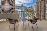 1777 Ala Moana Boulevard - Photo 9