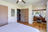 1627 Anakole Place - Photo 15