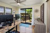 1627 Anakole Place - Photo 16
