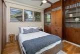 1627 Anakole Place - Photo 18