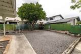 2121 Eheu Street - Photo 13