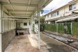 2121 Eheu Street - Photo 14