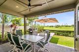 91-5408 Kapolei Parkway - Photo 21