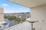 445 Seaside Avenue - Photo 8
