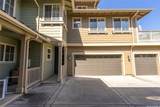 7018 Hawaii Kai Drive - Photo 18