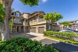 7018 Hawaii Kai Drive - Photo 19