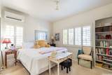 94-214 Kanawao Place - Photo 7