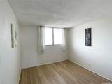 1717 Citron Street - Photo 12