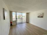 1717 Citron Street - Photo 2