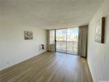 1717 Citron Street - Photo 3