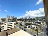1717 Citron Street - Photo 4
