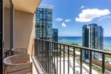 987 Queen Street - Photo 3