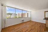 1560 Kanunu Street - Photo 2