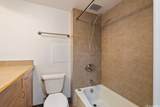 1560 Kanunu Street - Photo 7
