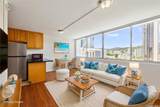 1560 Kanunu Street - Photo 1