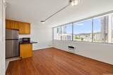 1560 Kanunu Street - Photo 2