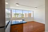 1560 Kanunu Street - Photo 4
