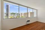 1560 Kanunu Street - Photo 5
