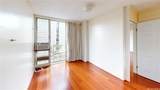 1624 Kanunu Street - Photo 10