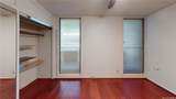 1624 Kanunu Street - Photo 13