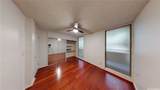 1624 Kanunu Street - Photo 14