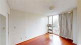 1624 Kanunu Street - Photo 9