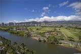 2611 Ala Wai Boulevard - Photo 21