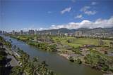 2611 Ala Wai Boulevard - Photo 5