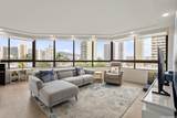 2499 Kapiolani Boulevard - Photo 1