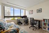 2499 Kapiolani Boulevard - Photo 12
