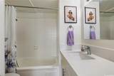 2499 Kapiolani Boulevard - Photo 13