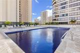 2499 Kapiolani Boulevard - Photo 18