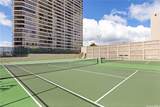 2499 Kapiolani Boulevard - Photo 22