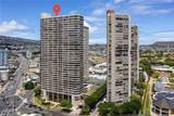 2499 Kapiolani Boulevard - Photo 25