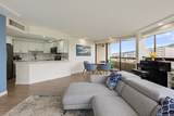 2499 Kapiolani Boulevard - Photo 3