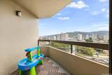 2499 Kapiolani Boulevard - Photo 6