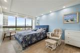 2499 Kapiolani Boulevard - Photo 7