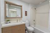7000 Hawaii Kai Drive - Photo 14