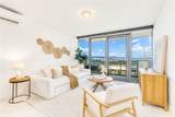 600 Ala Moana Boulevard - Photo 1