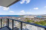 600 Ala Moana Boulevard - Photo 12